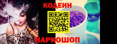 прущая мука Кингисепп