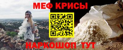 индика Кимры