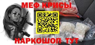 индика Кимры