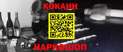 mdpv Кинель