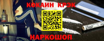 индика Кимры