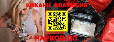 mdpv Кинель