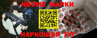 индика Кимры