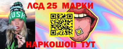 mdpv Кинель
