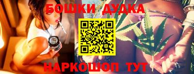 прущая мука Кингисепп