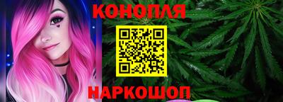 прущая мука Кингисепп