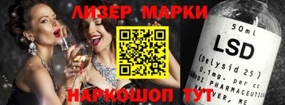 прущая мука Кингисепп