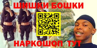 прущая мука Кингисепп