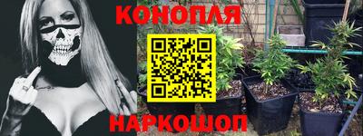 mdpv Кинель