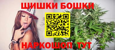индика Кимры