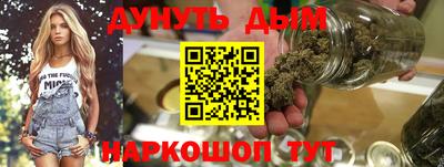 прущая мука Кингисепп