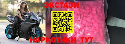 прущая мука Кингисепп