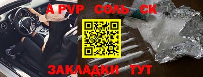 индика Кимры