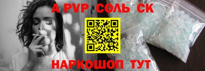 индика Кимры
