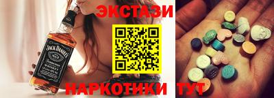 индика Кимры