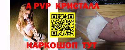 индика Кимры