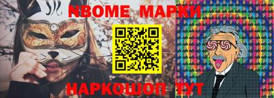 индика Кимры