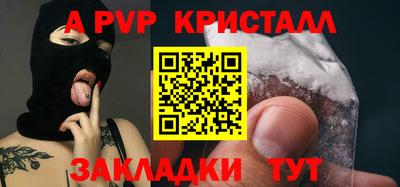 индика Кимры