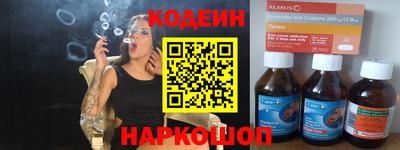 прущая мука Кингисепп