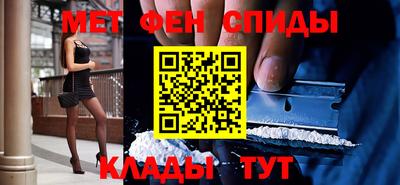 индика Кимры