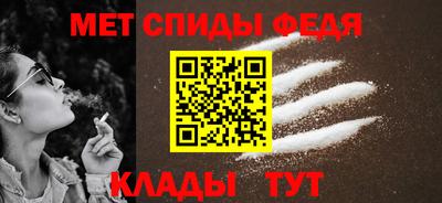 прущая мука Кингисепп