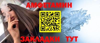 mdpv Кинель