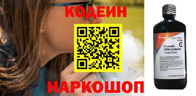 mdpv Кинель