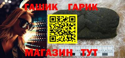 индика Кимры