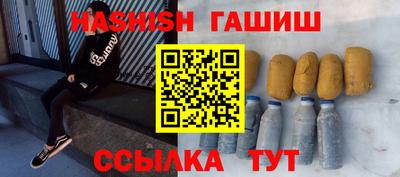 индика Кимры