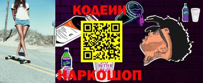 индика Кимры