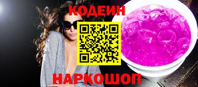 прущая мука Кингисепп