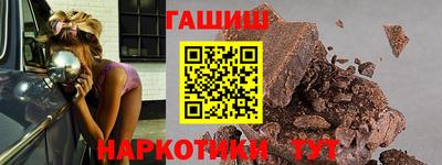 индика Кимры