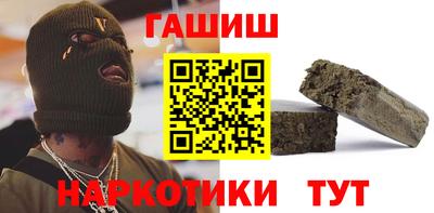 mdpv Кинель
