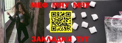 индика Кимры