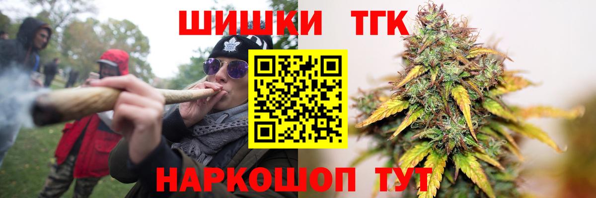 Бошки марихуана индика Кострома